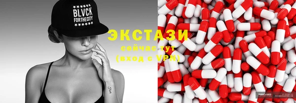 соль курить ск Алзамай