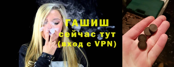 apvp Алексеевка