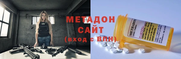 дживик Пестово