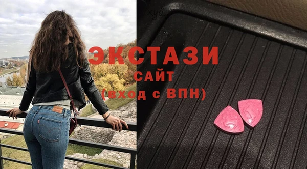 соль курить ск Алзамай