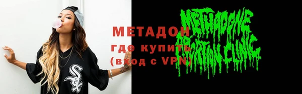 кокс Алексин