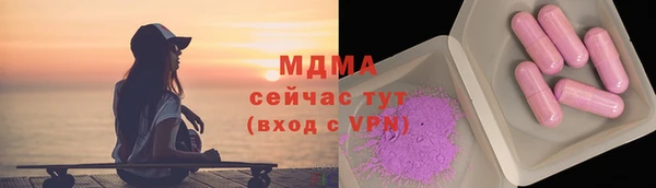 apvp Алексеевка