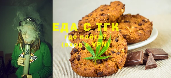 соль курить ск Алзамай
