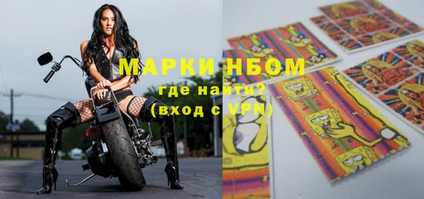 apvp Алексеевка