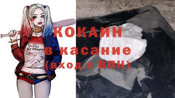 apvp Алексеевка