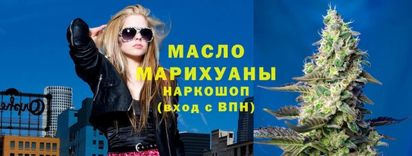 соль курить ск Алзамай