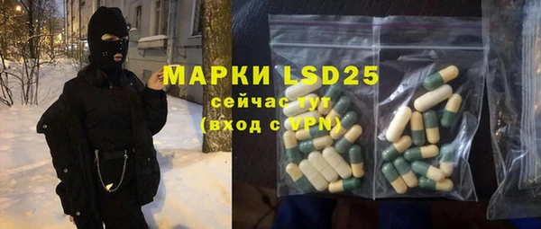 кокс Алексин